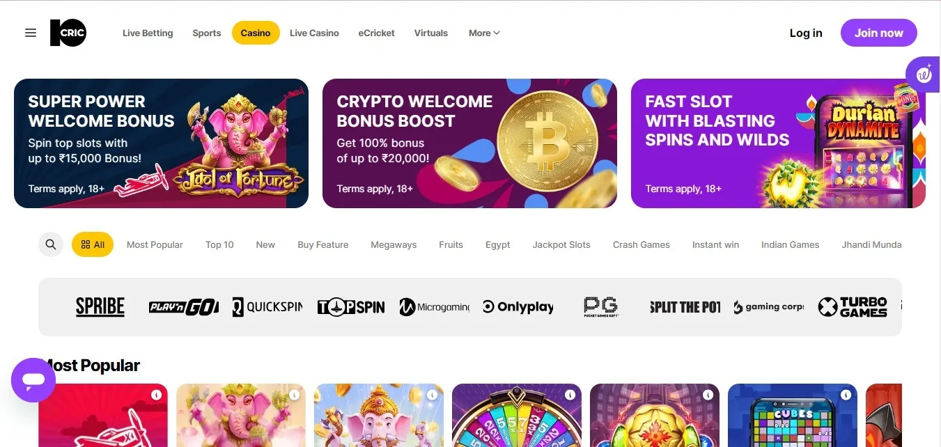 10CRIC screenshot