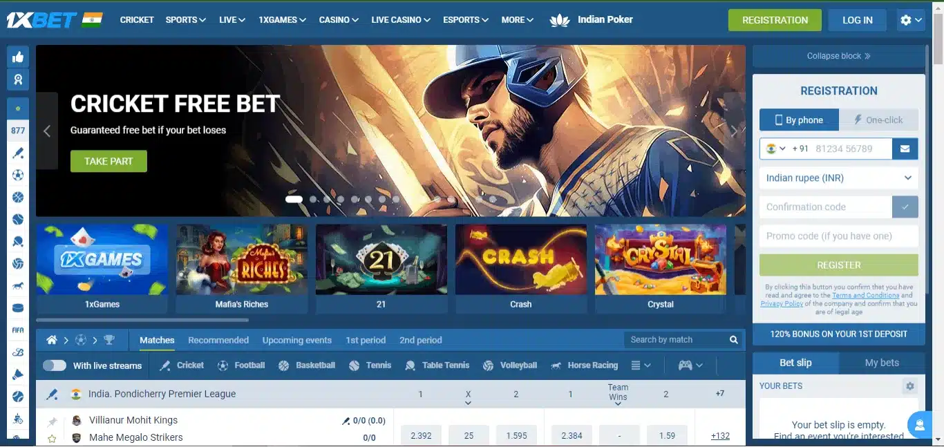 1xBet screenshot 1