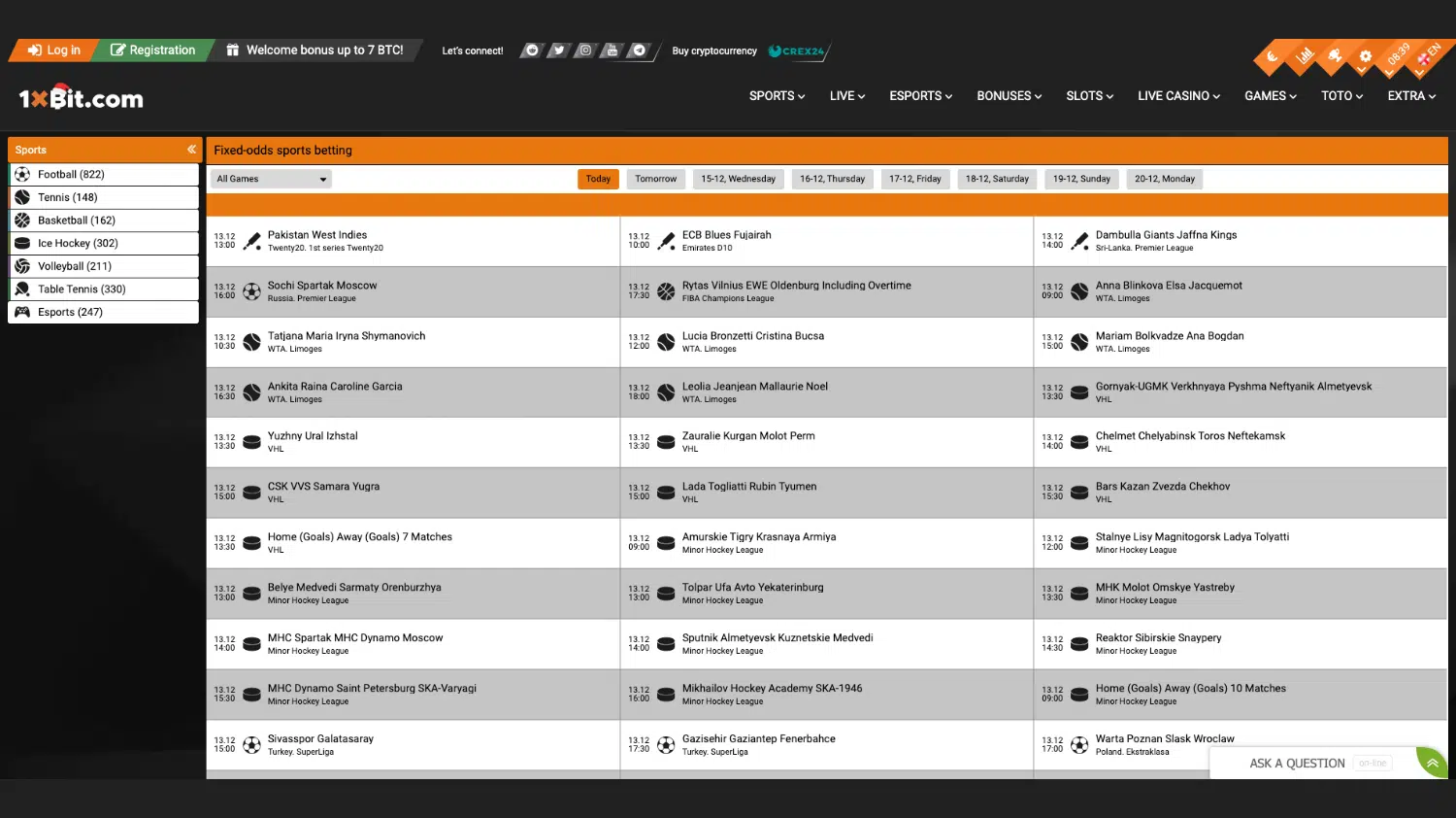 1xBit screenshot 2