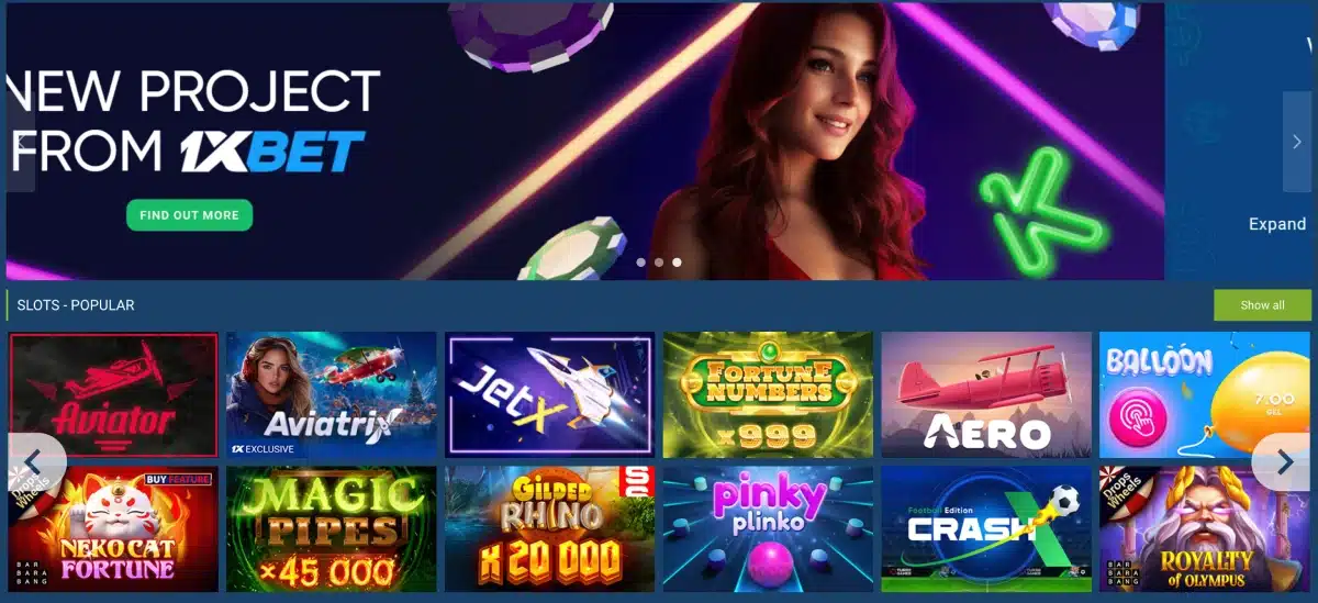 1xCasino screenshot 1