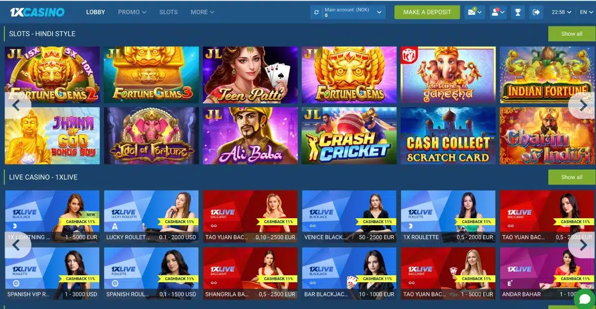 1xCasino screenshot 7