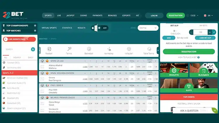 22Bet screenshot 2