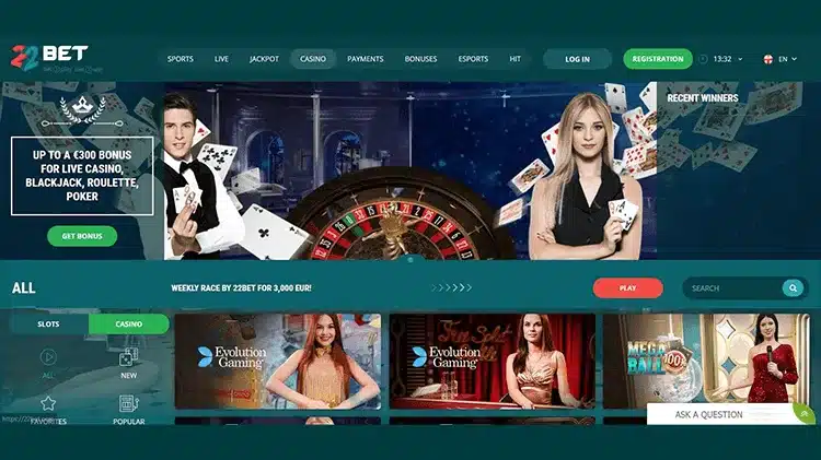 22Bet screenshot 3