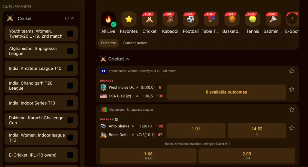 Betfume screenshot 3