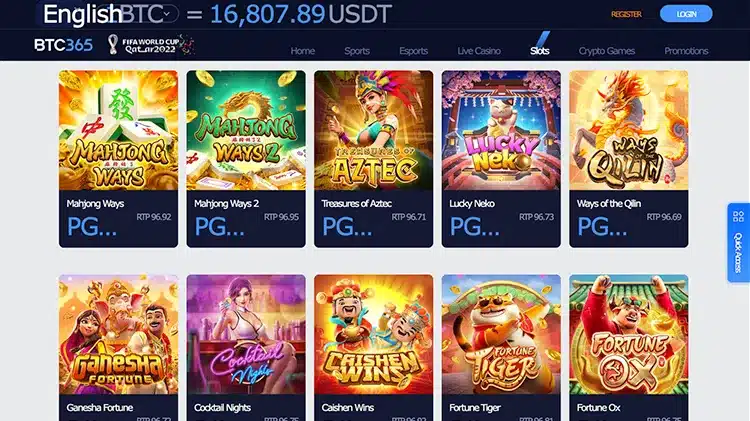 BTC365 screenshot 2