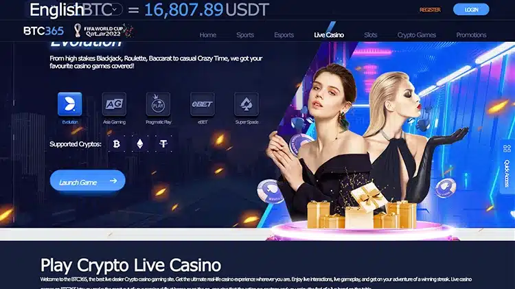 BTC365 screenshot 3