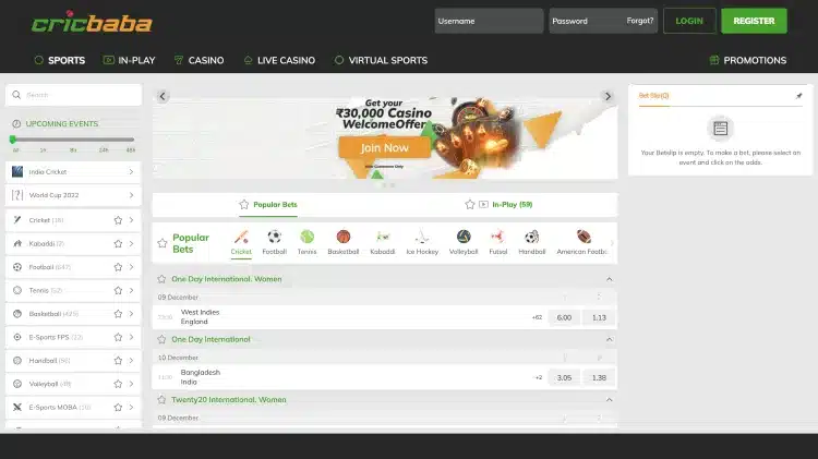 Cricbaba screenshot 4